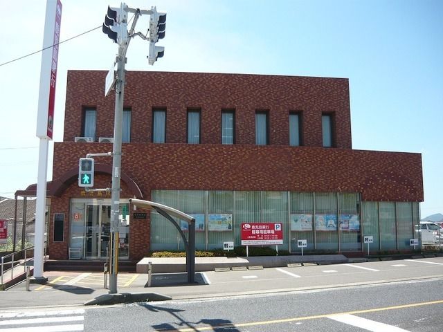 近くの銀行まで1,000m（徒歩13分）