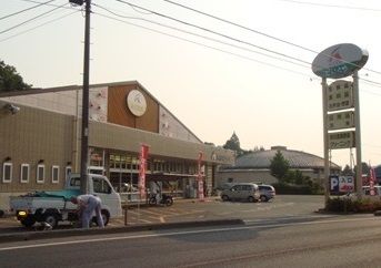 近くのAコープ大東店まで550m(徒歩7分)