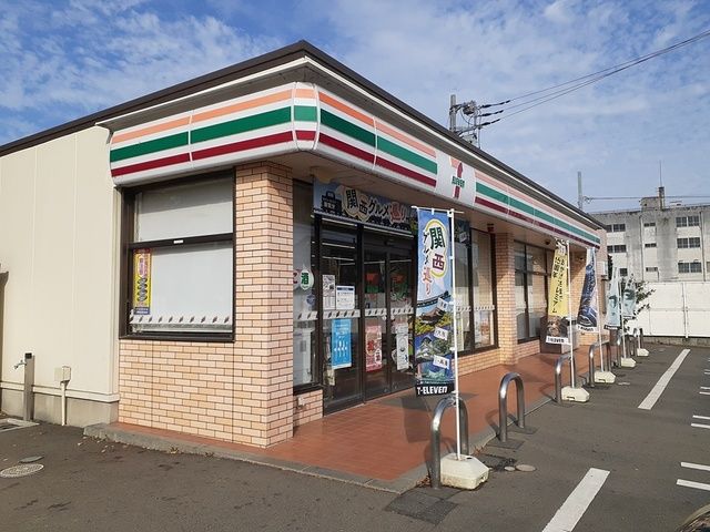 近くのセブンイレブン石岡府中3丁目店まで901m(徒歩12分)