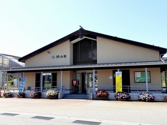 近くの横山駅まで620m（徒歩8分）