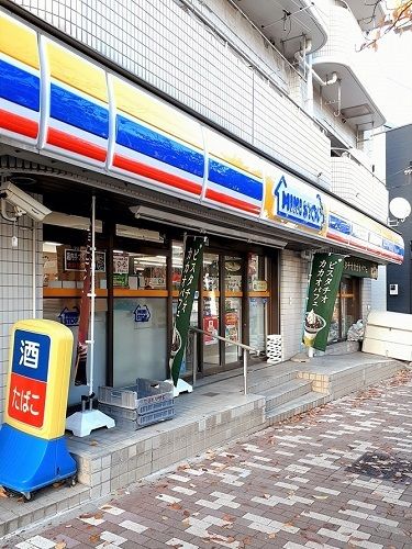 近くのミニストップ千早町4丁目店まで419m(徒歩6分)