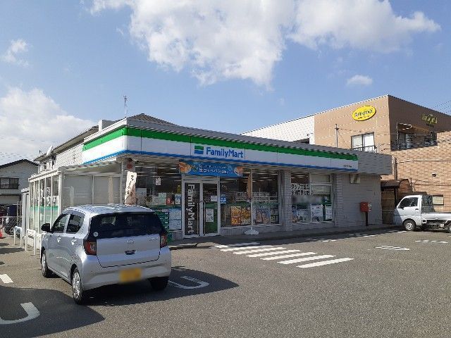 近くのファミリーマート 伊那上の原店まで1,190m(徒歩15分)
