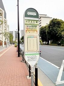 近くのバス停 NPSC南まで364m（徒歩5分）