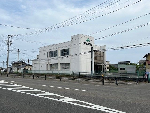 近くのJA名取岩沼玉浦支店まで600m(徒歩8分)