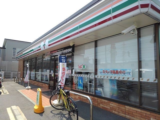 近くのセブンイレブン白須賀店まで500m(徒歩7分)