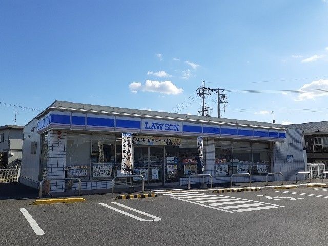 近くのローソン東近江宮荘町店様まで760m（徒歩10分）