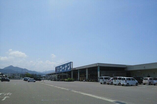 近くのコーナン白鳥店さんまで2,300m（徒歩29分）