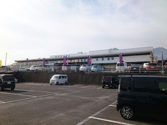 近くのナフコ島原店まで280m（徒歩4分）