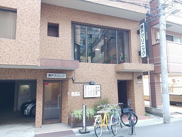 近くの病院まで308m（徒歩4分）