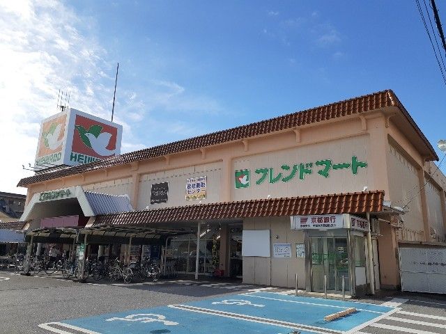 近くのスーパーまで2,130m（徒歩27分）