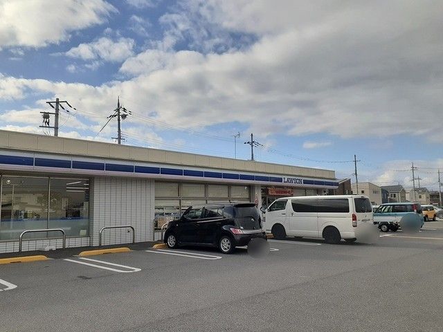 近くのコンビニまで1,150m（徒歩15分）