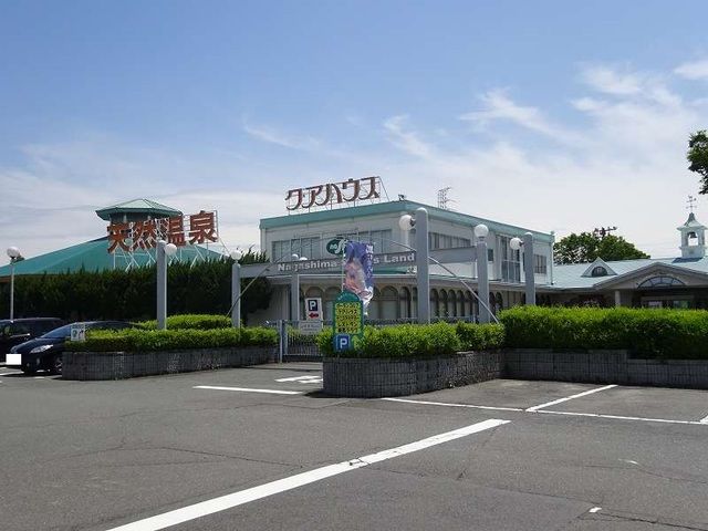 近くの長島スポーツランドまで950m(徒歩12分)