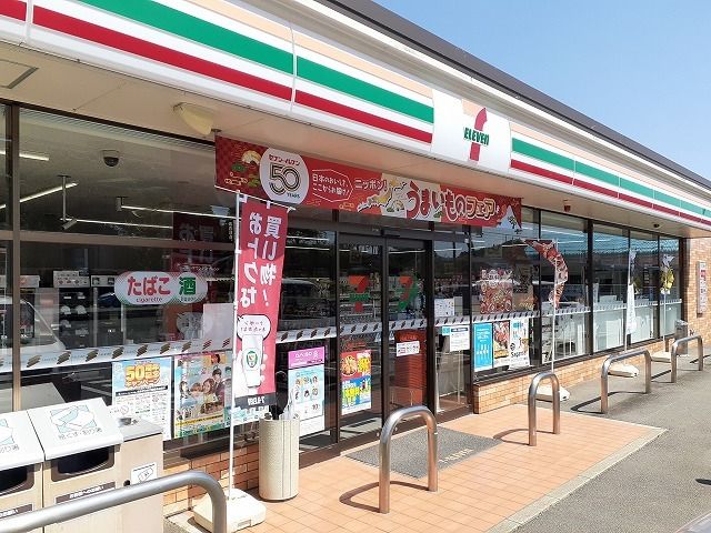 近くのコンビニまで950m（徒歩12分）