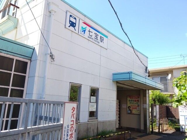 近くの名鉄津島線 七宝駅まで2,600m(徒歩33分)