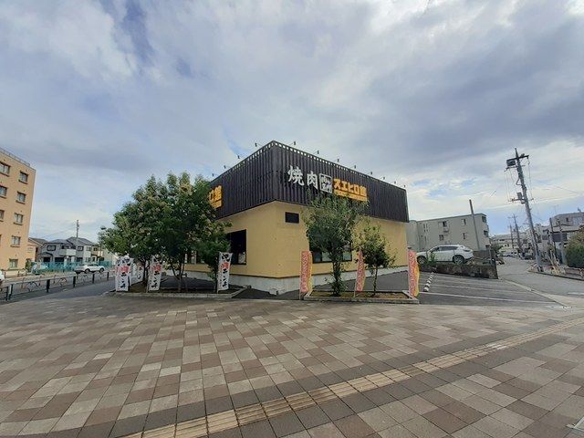 近くの焼肉スエヒロ館　扇店まで388m（徒歩5分）