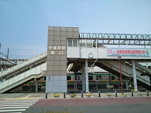 近くの小金井駅まで500m(徒歩7分)