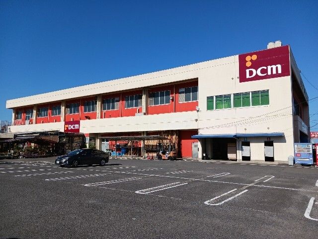 近くのＤＣＭ今治店まで450m（徒歩6分）