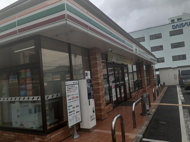 近くのセブンイレブン 松原一津屋店様まで1,100m(徒歩14分)