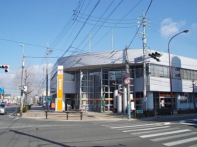 近くの郵便局まで750m（徒歩10分）