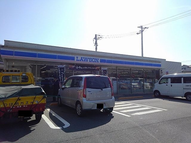 近くのローソン尾道向島中央店まで2,000m(徒歩25分)