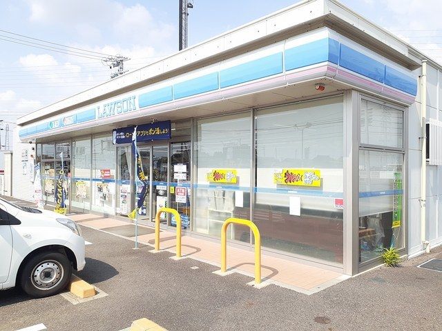 近くのローソン　小赤見店まで150m（徒歩2分）