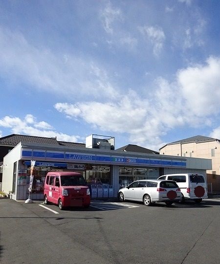 近くのローソンまで50m（徒歩1分）