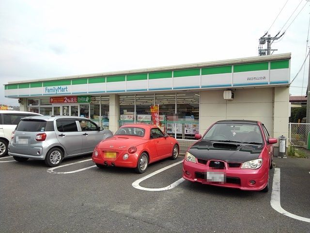 近くのコンビニまで2,000m（徒歩25分）