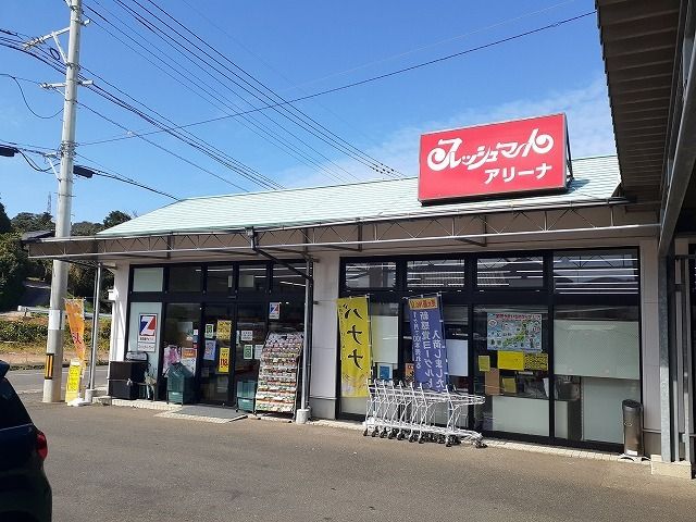 近くのスーパーまで2,400m（徒歩30分）