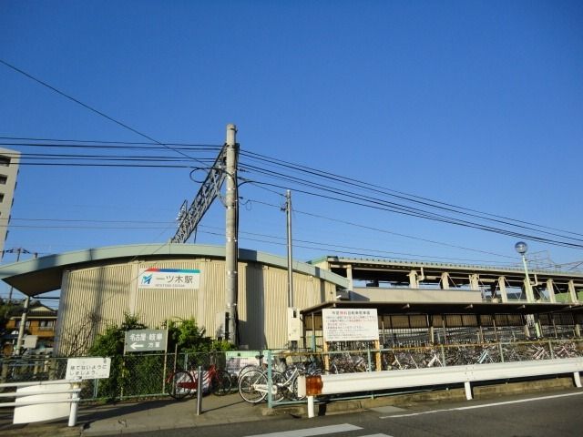 近くの名鉄名古屋本線 一ツ木駅まで600m(徒歩8分)