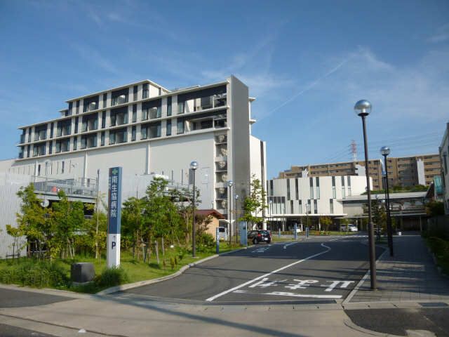 近くの南生協病院まで850m（徒歩11分）