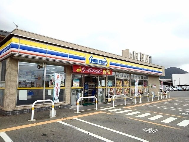 近くのミニストップ 宗像稲元店まで1,800m(徒歩23分)
