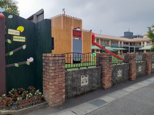 近くの若葉第二幼稚園まで170m（徒歩3分）