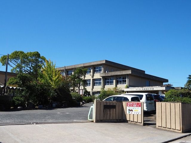 近くの田川市立 弓削田小学校まで750m(徒歩10分)