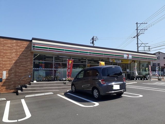 近くのセブンイレブンまで1,100m（徒歩14分）