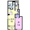 エミネンス須恵Ⅰの間取り画像