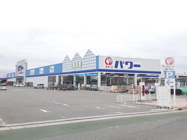 近くのコメリパワー須恵店まで1,600m（徒歩20分）