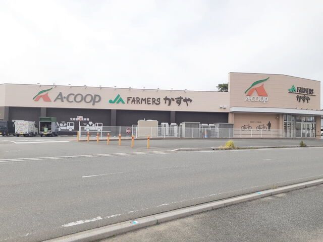 近くのJAファーマーズ A コープまで1,600m（徒歩20分）