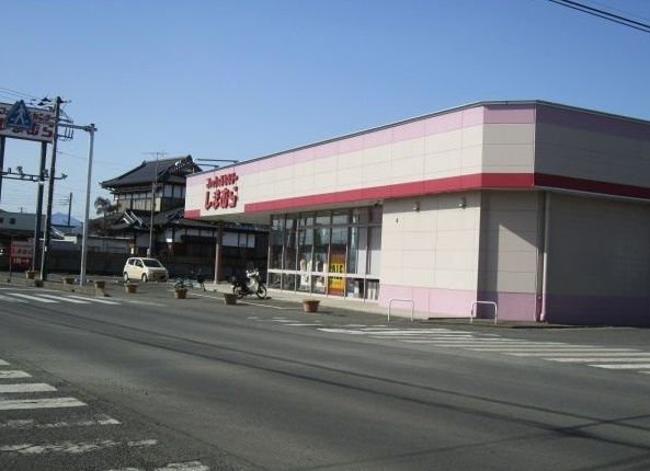 近くのしまむら羽鳥店まで1,140m(徒歩15分)