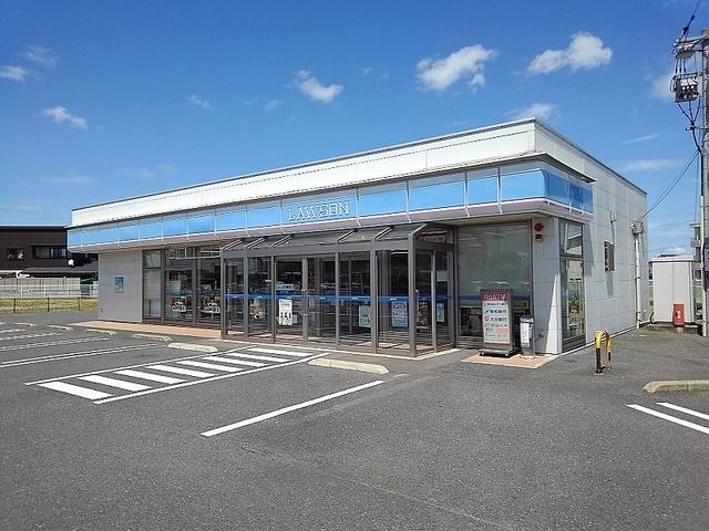 近くのローソン中津一ツ松店まで750m（徒歩10分）