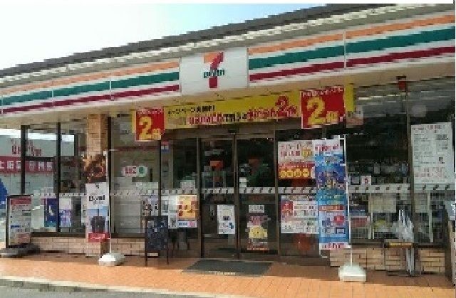 近くのセブンイレブンまで350m(徒歩5分)