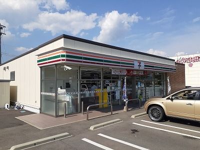 近くのセブンイレブンまで1,700m(徒歩22分)