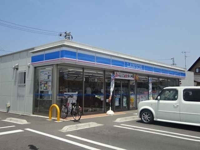 近くのLAWSON西阿知町店まで750m(徒歩10分)