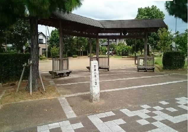 近くの美瀬の林公園まで2,600m（徒歩33分）