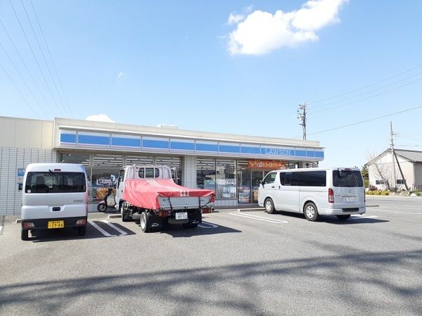 近くのローソンまで240m(徒歩3分)