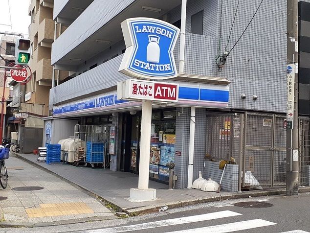 近くのローソンまで400m（徒歩5分）