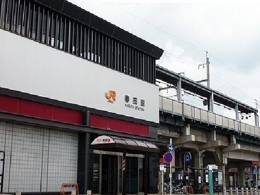 近くの春田駅まで1,800m（徒歩23分）