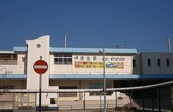 近くの相生駅まで1,280m（徒歩16分）