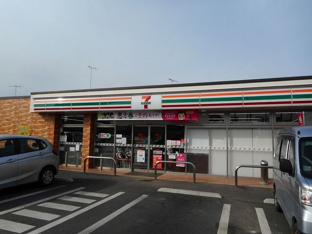 近くのセブンイレブン 明野海老ヶ島店まで1,150m(徒歩15分)