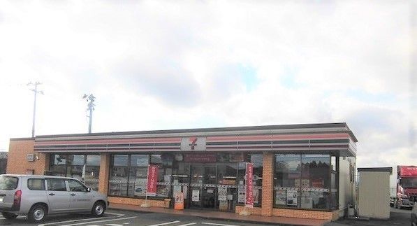 近くのセブンイレブン北上村崎野店まで1,800m(徒歩23分)