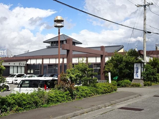 近くの蓬莱の湯まで330m(徒歩5分)